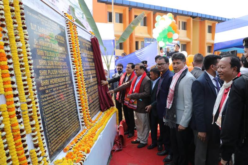 Diphu Medical College- Academic Session Inauguration 